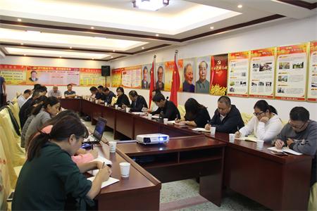 天久實(shí)業(yè)