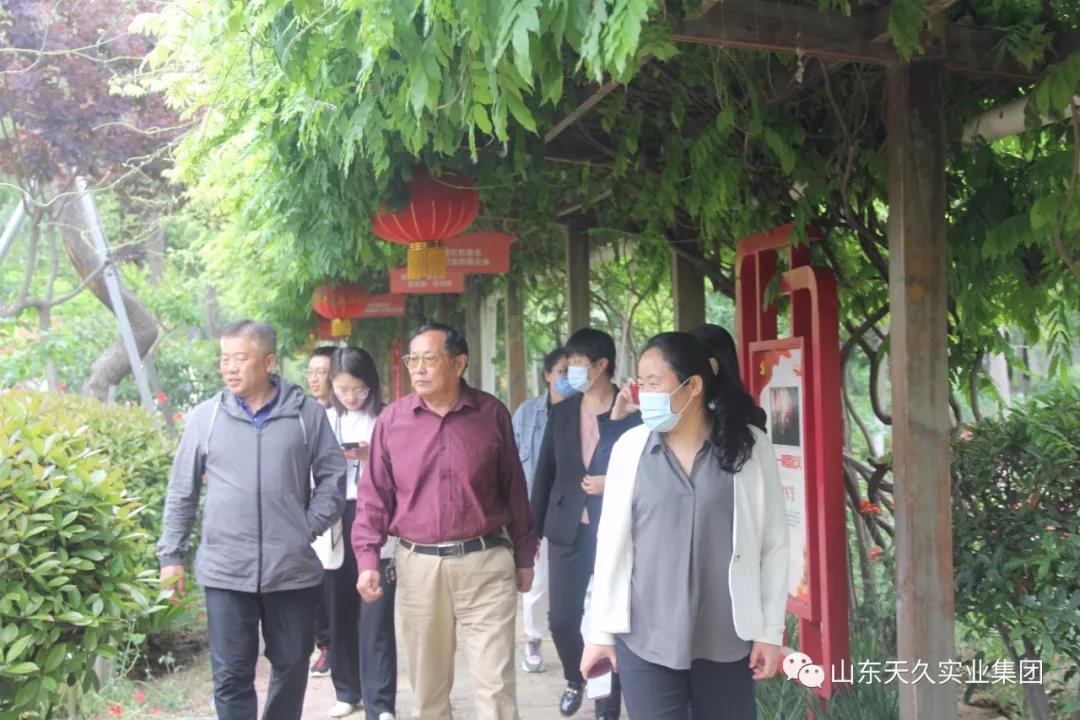 天久實(shí)業(yè)