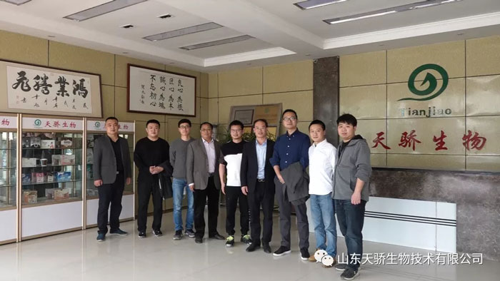 天久實(shí)業(yè)