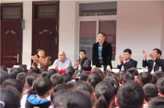 天久實(shí)業(yè)