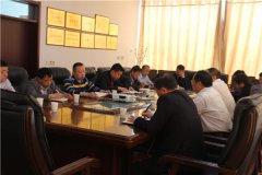 天久實(shí)業(yè)