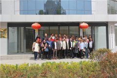 天久實(shí)業(yè)