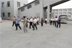 天久實(shí)業(yè)