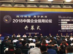 天久實(shí)業(yè)