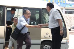 天久實(shí)業(yè)