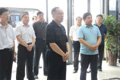 天久實(shí)業(yè)